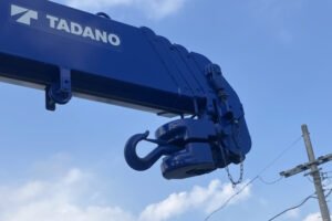 2014 Crane Truck Mitsubishi Fuso Fighter QKG-FK72FZ