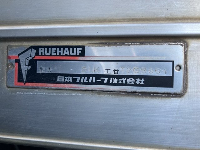 2009 Van Wing Isuzu Elf BDG-NMR85AN - Image 20