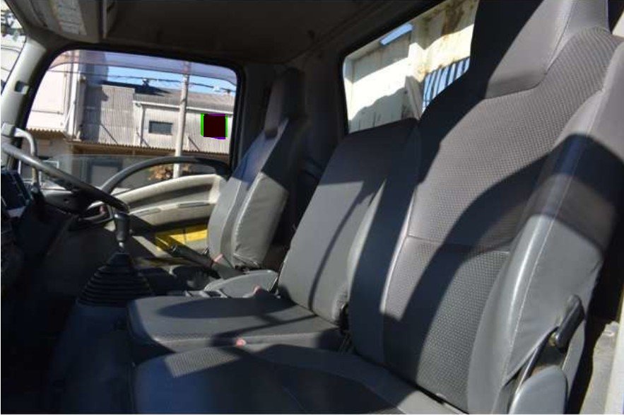 2010 Dump Tipper Truck Isuzu Forward FRR90 - Image 7