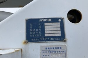 2003 Aerial Platform Mitsubishi Fuso Canter KK-FE73EBY