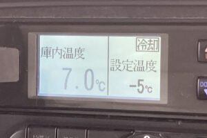 2018 Freezer Refrigerator Truck Isuzu Elf TPG-NPR85AN