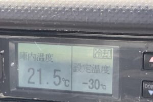 2017 Freezer Refrigerator Truck Isuzu Elf TPG-NKR85AN