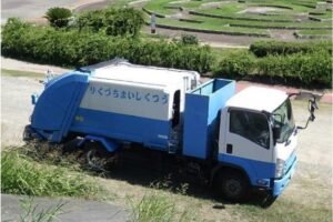 2017 Garbage Truck Isuzu Forward LPG-FTR90S2