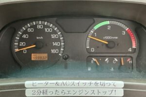 2005 Bus Mitsubishi Fuso Rosa PA-BE64DG