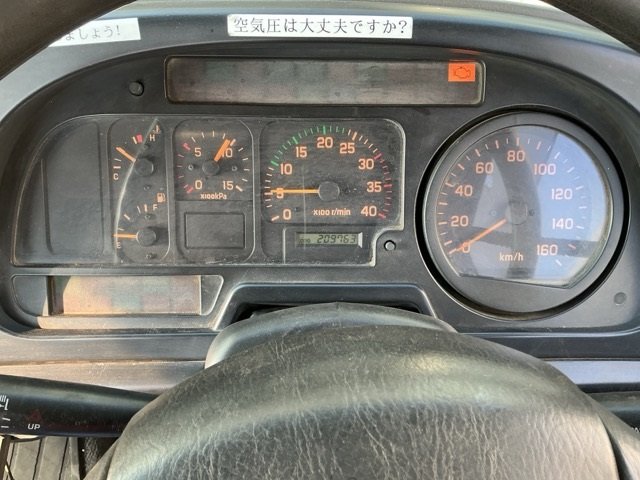 2005 Crane Truck Isuzu Forward PB-FRR35J3S - Image 9
