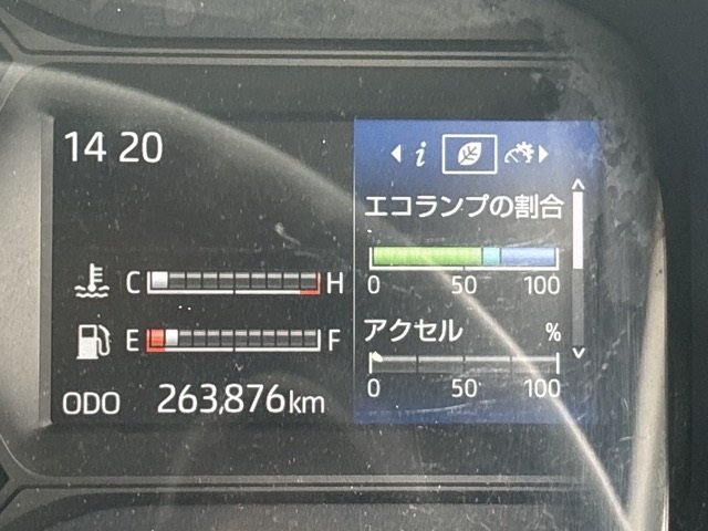 2019 Freezer Refrigerator Truck Hino Dutro 2KG-XZU720M - Image 9