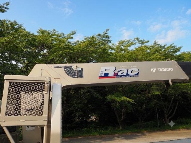 2003 Crane Truck Mitsubishi Fuso Canter KK-FE82EE - Image 8
