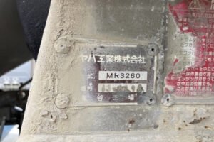 2011 Concrete Mixer Truck Mitsubishi Fuso Fighter LKG-FK72FZ