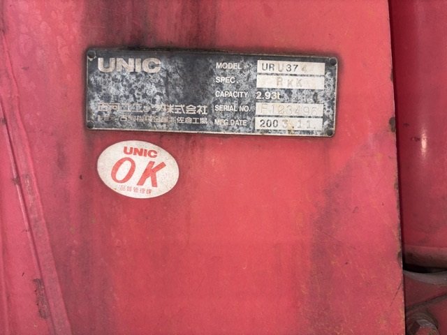 2002 Crane Truck Hino Ranger KL-GK1JREA - Image 19