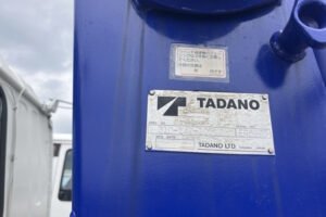 2004 Self Loader Isuzu Forward KL-FSR33K4SR