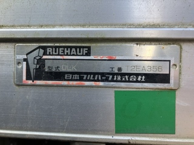 2003 Van Wing Isuzu Elf KR-NKS81 - Image 20