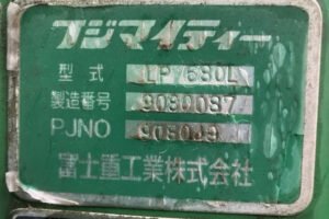 2009 Garbage Truck Mitsubishi Fuso Canter PDG-FE83DY