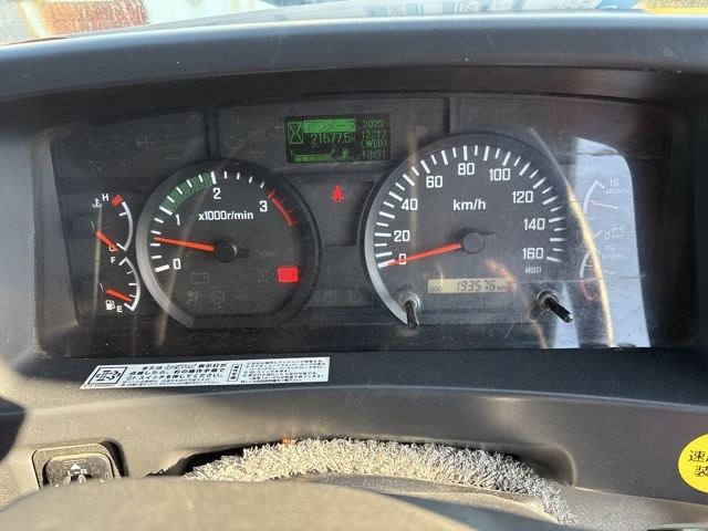 2015 Concrete Mixer Truck Isuzu Forward QDG-FVZ34U2 - Image 9