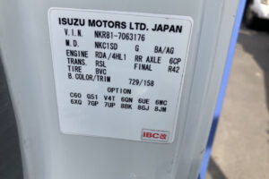 2007 Aerial Platform Isuzu Elf PB-NKR81N - Image 8