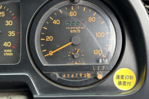 1996 Crane Truck Isuzu Forward KC-FSR33L2