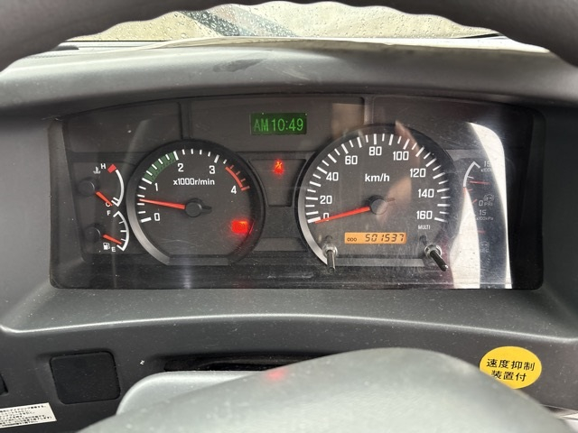 2008 Garbage Truck Isuzu Forward PKG-FSR90S2 - Image 9