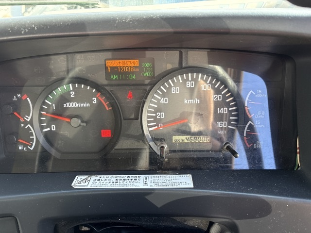 2012 Van Wing Isuzu Forward SKG-FRR90T2 - Image 9