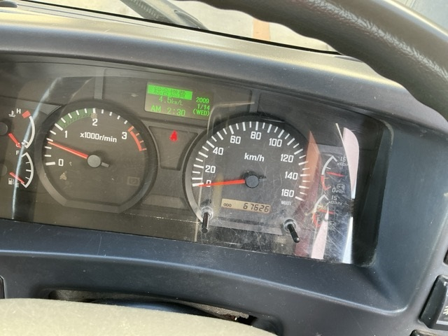 2014 Dump Tipper Truck Isuzu Forward TKG-FRR90S1 - Image 9