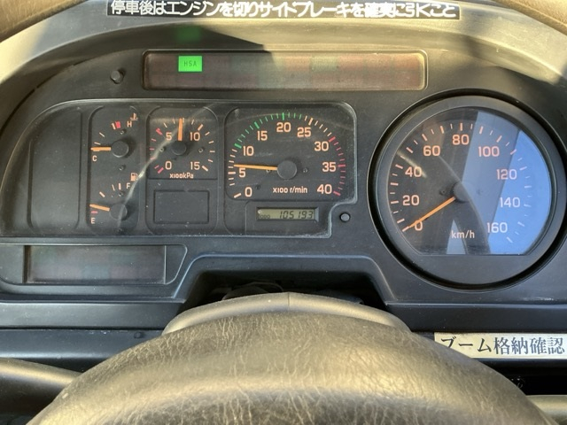 2004 Crane Truck Isuzu Forward KK-FRR35H3S - Image 9