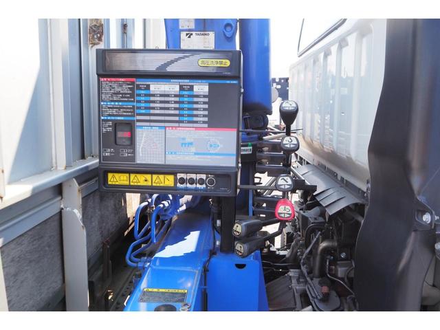 2018 Crane Truck Mitsubishi Fuso Canter 2PG-FEB90 - Image 9