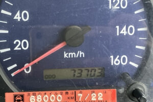 2004 Aerial Platform Mitsubishi Fuso Canter KK-FE73EBX