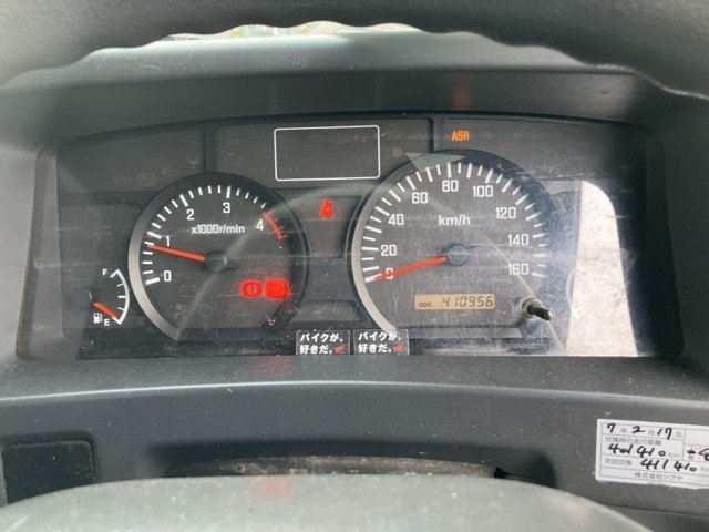 2014 Garbage Truck Isuzu Elf SKG-NPR85YN - Image 9