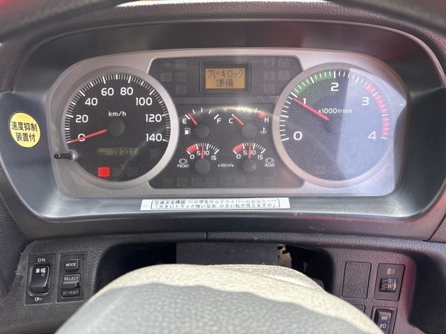 2015 Dump Tipper Truck Hino Ranger LDG-GK8JKAA - Image 9