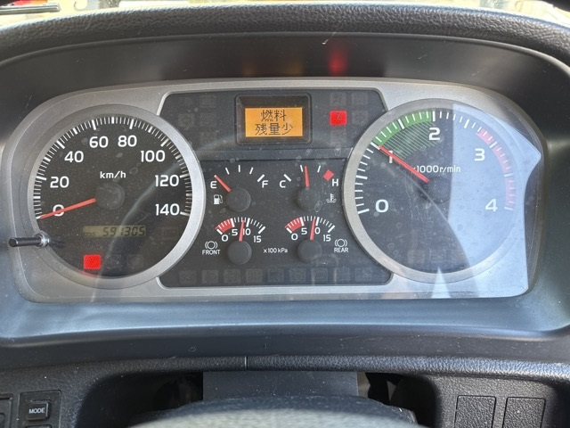 2013 Freezer Refrigerator Truck Hino Ranger TKG-FC9JKAA - Image 9