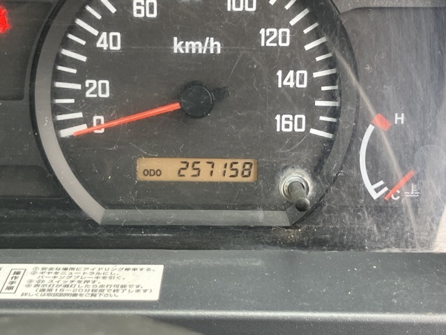 2007 Flat Body Truck Isuzu Elf BDG-NKS85A - Image 9