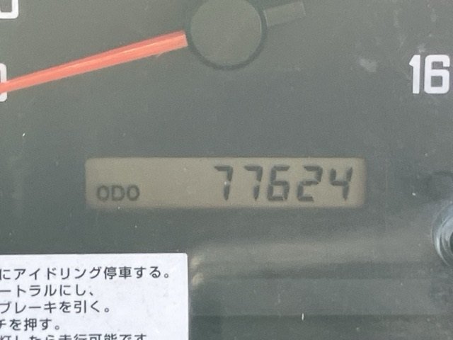 2008 Van Wing Isuzu Elf BKG-NHS85AN - Image 9