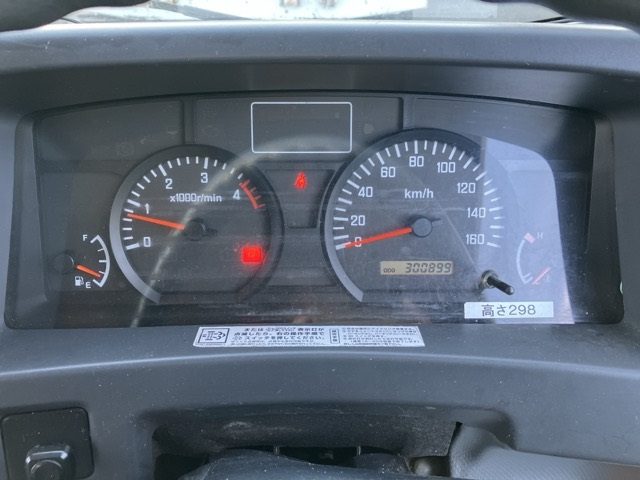 2014 Freezer Refrigerator Truck Isuzu Elf TKG-NPR85 - Image 9