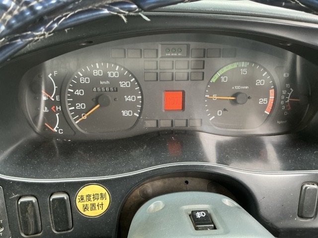 1997 Dump Tipper Truck Mitsubishi Fuso Super Great KC-FV519PY - Image 9