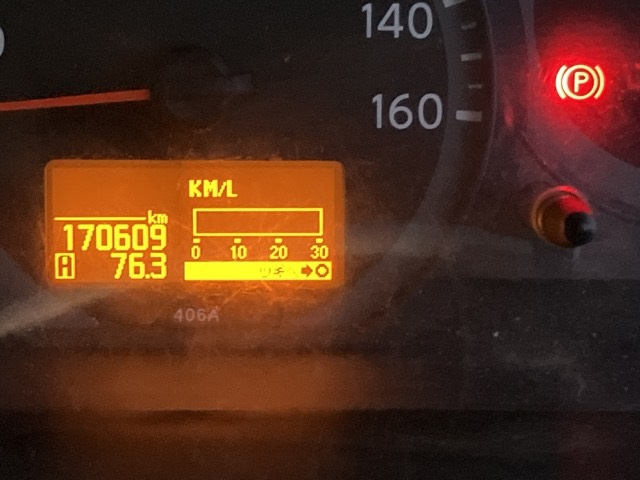 2016 Double Cab Truck Mitsubishi Fuso Canter Guts TKG-BSZ5F24 - Image 9