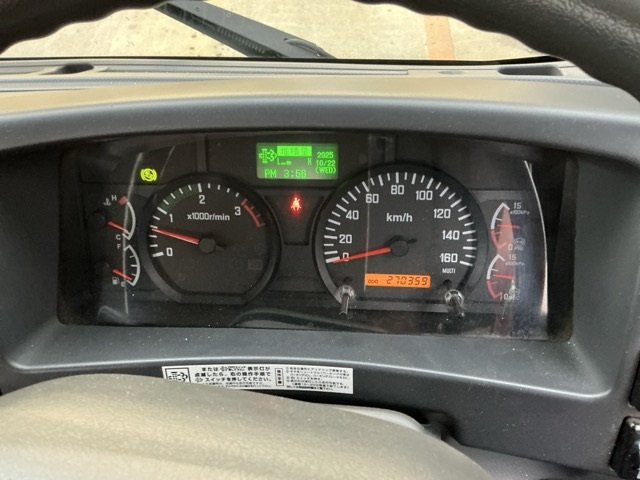 2014 Flat Body Truck Isuzu Forward TKG-FRR90S1 - Image 9