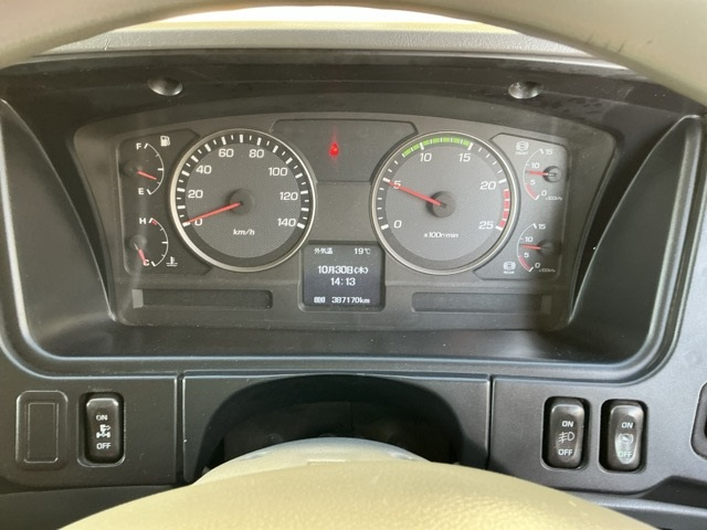 2010 Self Loader Mitsubishi Fuso Super Great BDG-FS50JZ - Image 9