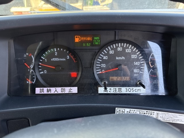 2012 Van Wing Isuzu Forward LKG-FTR90T2 - Image 9