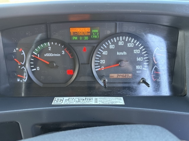 2017 Freezer Refrigerator Truck Isuzu Forward TKG-FRR90T2 - Image 9