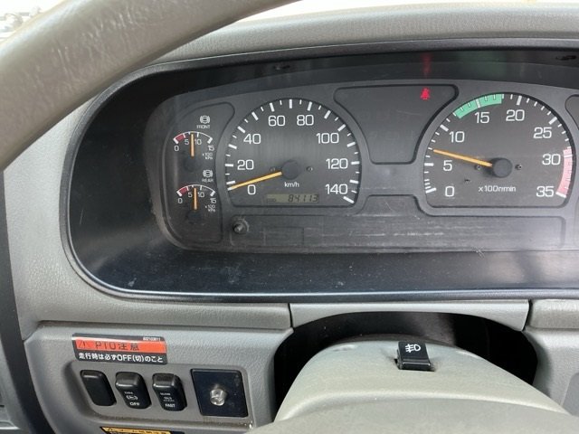 2005 Crane Truck Mitsubishi Fuso Fighter PA-FK71RK - Image 9