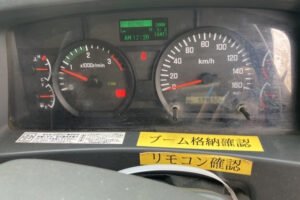 2016 Crane Truck Isuzu Forward TKG-FRR90S2