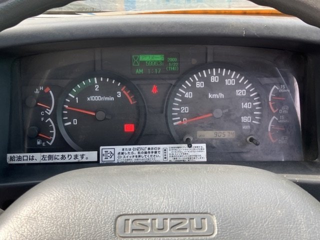 2013 Self Loader Isuzu Forward TKG-FRR90S1 - Image 9