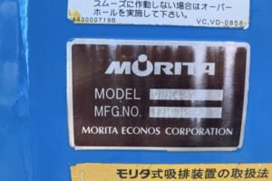 2011 Vacuum Truck Hino Dutro BDG-XZU404X