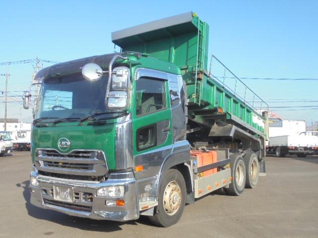 2011 Dump Tipper Truck UD Nissan Quon LDG-CW5XL