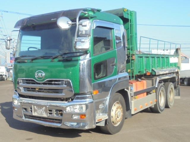 2011 Dump Tipper Truck UD Nissan Quon LDG-CW5XL - Image 3