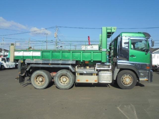 2011 Dump Tipper Truck UD Nissan Quon LDG-CW5XL - Image 5