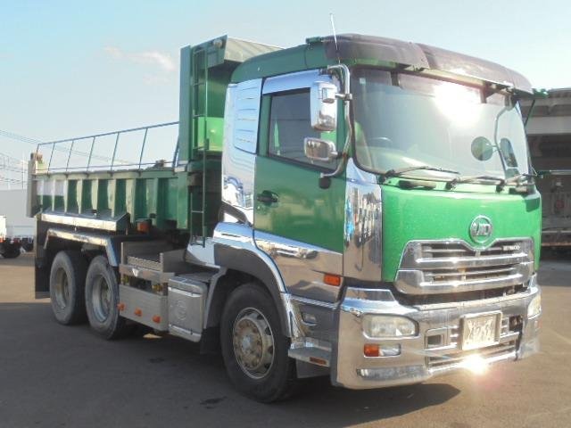2011 Dump Tipper Truck UD Nissan Quon LDG-CW5XL - Image 6