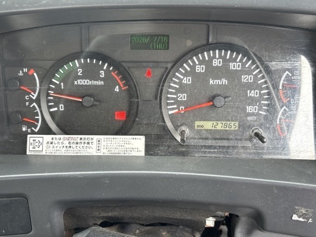 2011 Crane Truck Isuzu Forward PKG-FRR90S1 - Image 9