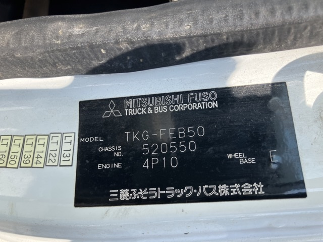 2013 Crane Truck Mitsubishi Fuso Mitsubishi Fuso Other TKG-FEB50 - Image 9