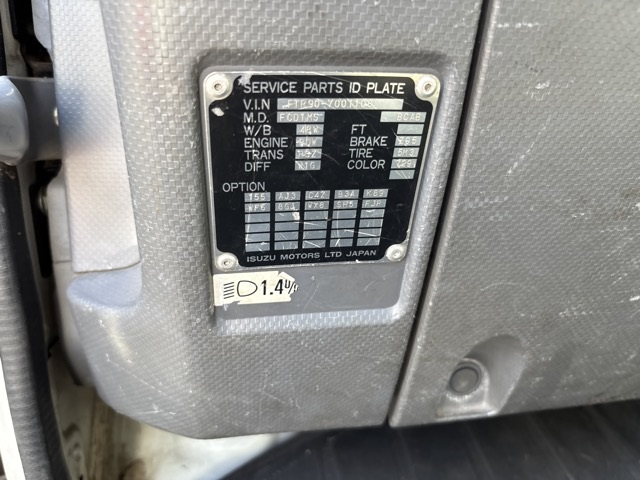 2012 Crane Truck Isuzu Forward LKG-FTR90T2 - Image 9