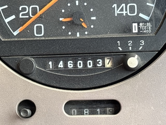 1998 Bus Mitsubishi Fuso Aero Queen KC-MS822P - Image 10