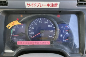 2007 Aerial Platform Mitsubishi Fuso Canter PA-FE83DCY
